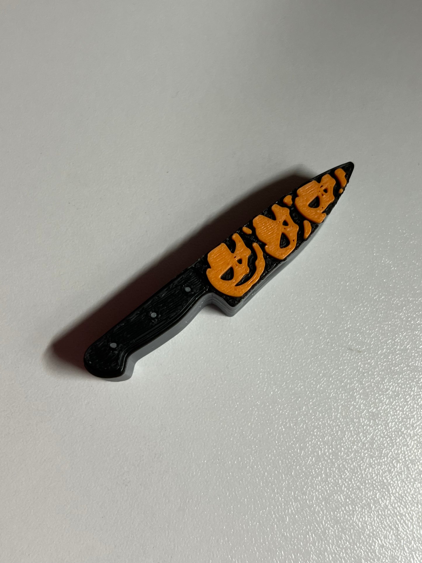Halloween/ Fall 3D Straw toppers